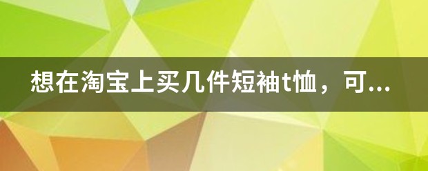 为什么反思在篮球训练中如此重要_2